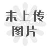 带座轴承